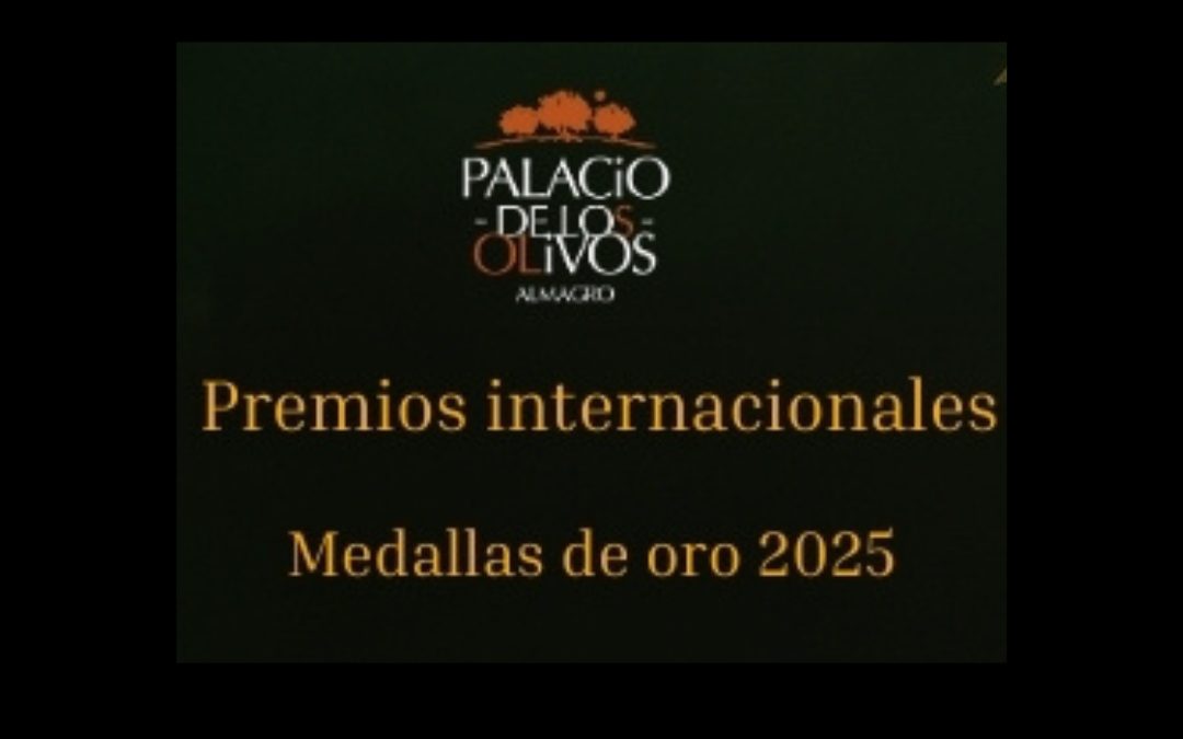 Premios internacionales